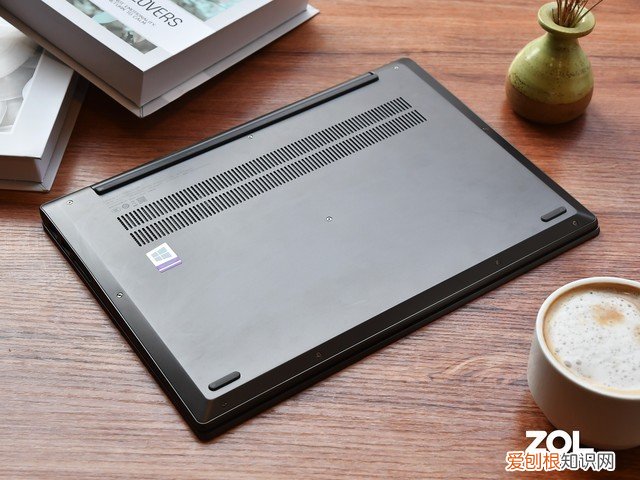 联想扬天s550-14-ARE怎么样？