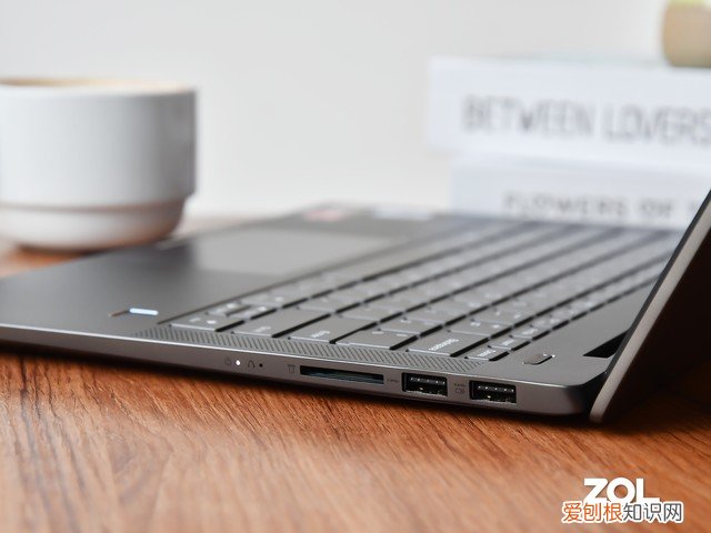 联想扬天s550-14-ARE怎么样？