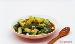 糖友菜谱凉拌黄瓜