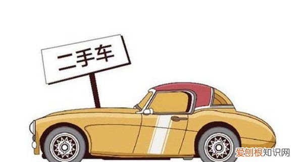 买二手车注意哪些问题不被坑,买二手车要注意什么才不会被坑