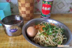 信阳热干面的做法及配料，信阳红油热干面的做法及配料