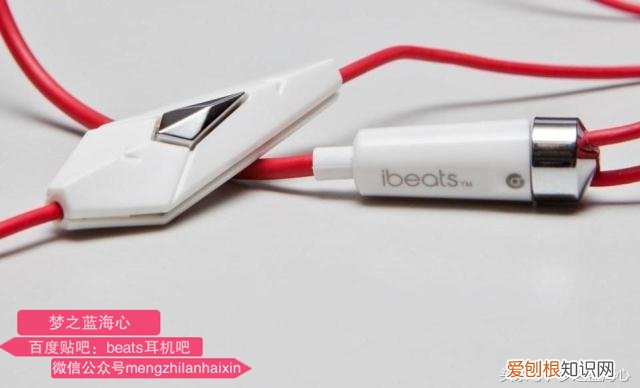 g18耳机怎么样？评测细说