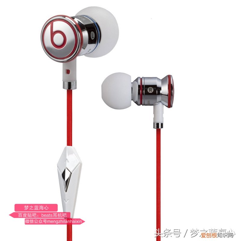 g18耳机怎么样？评测细说