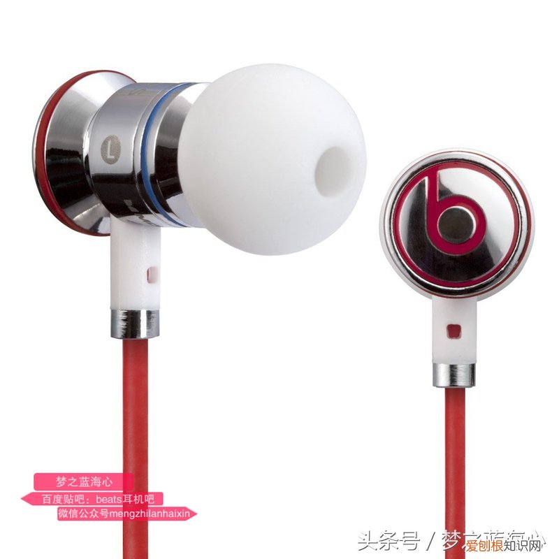 g18耳机怎么样？评测细说