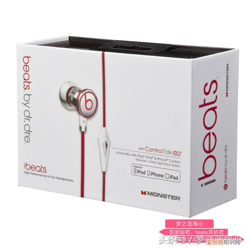 g18耳机怎么样？评测细说