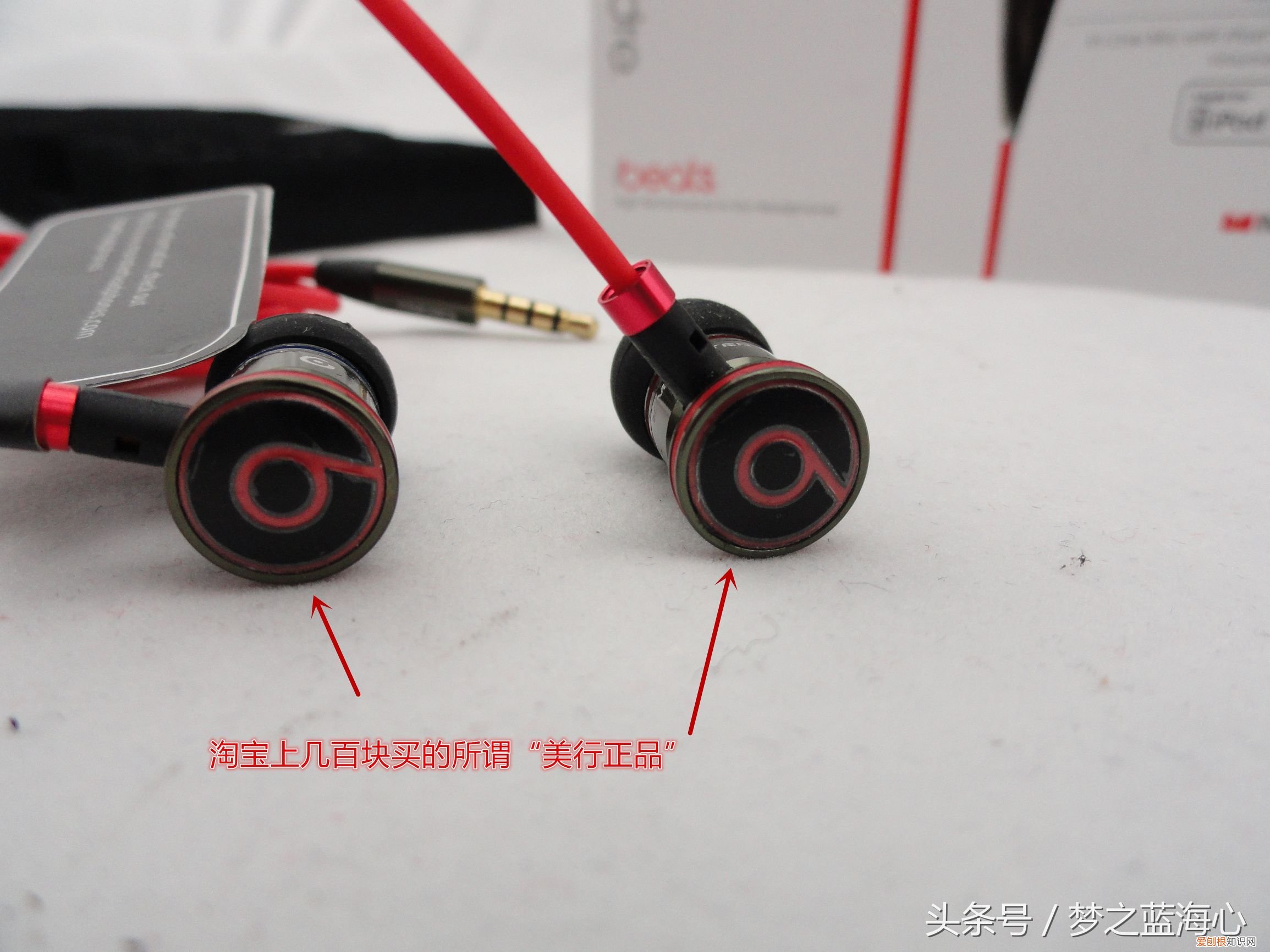 g18耳机怎么样？评测细说