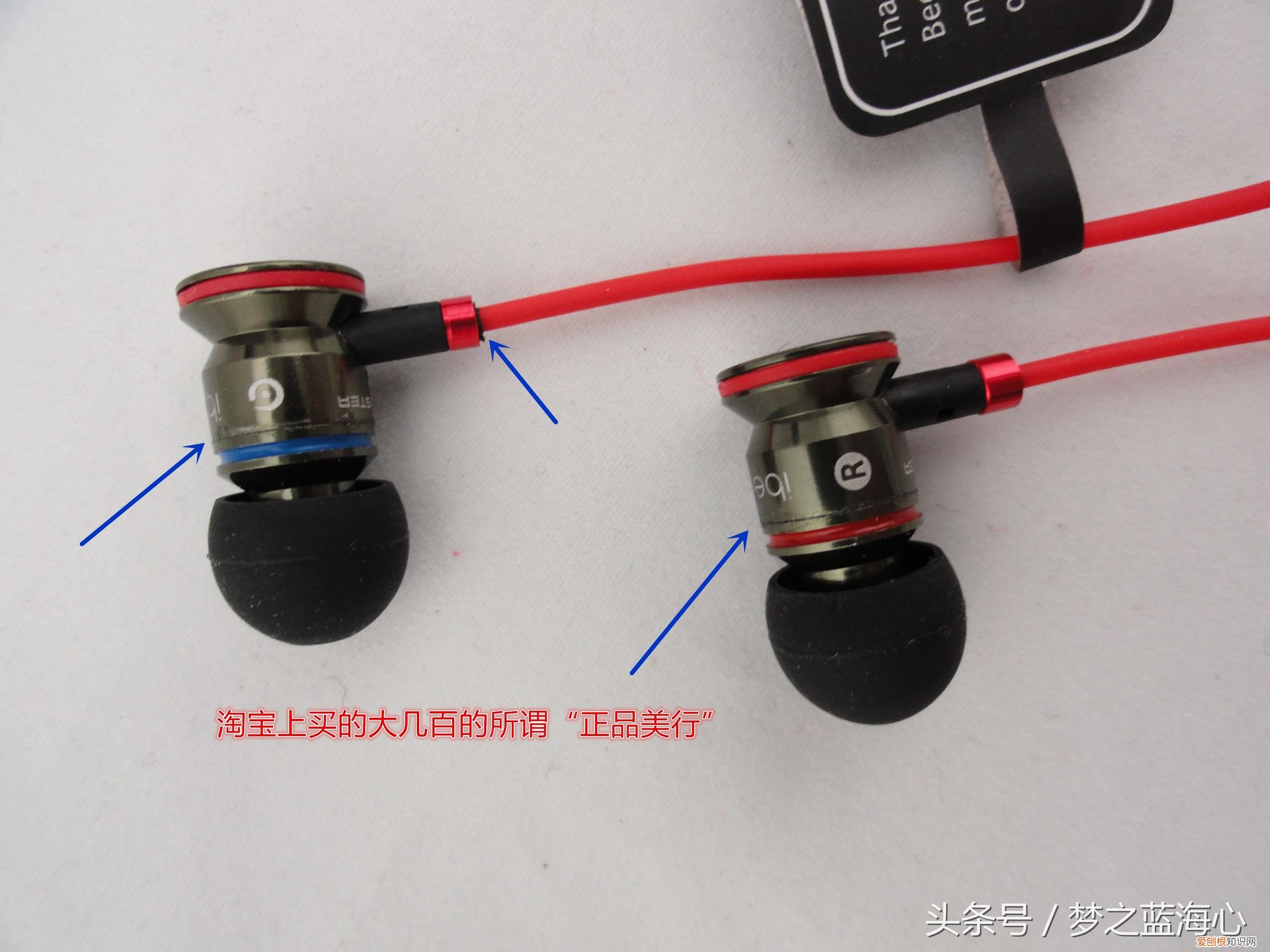 g18耳机怎么样？评测细说