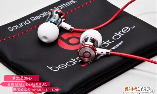 g18耳机怎么样？评测细说