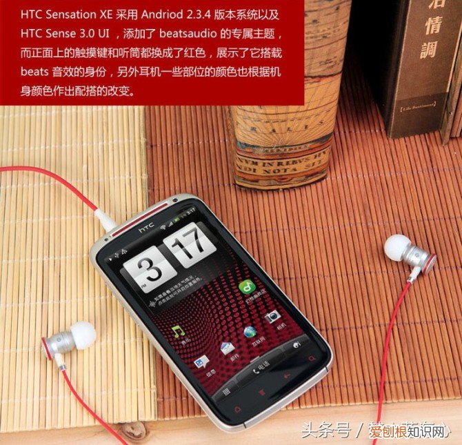 g18耳机怎么样？评测细说