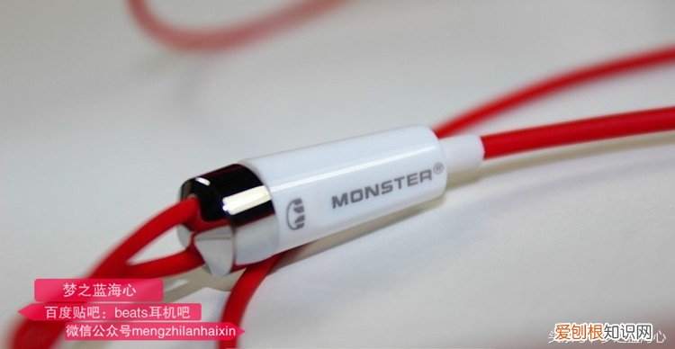 g18耳机怎么样？评测细说