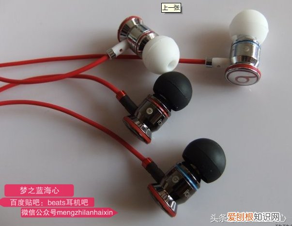 g18耳机怎么样？评测细说