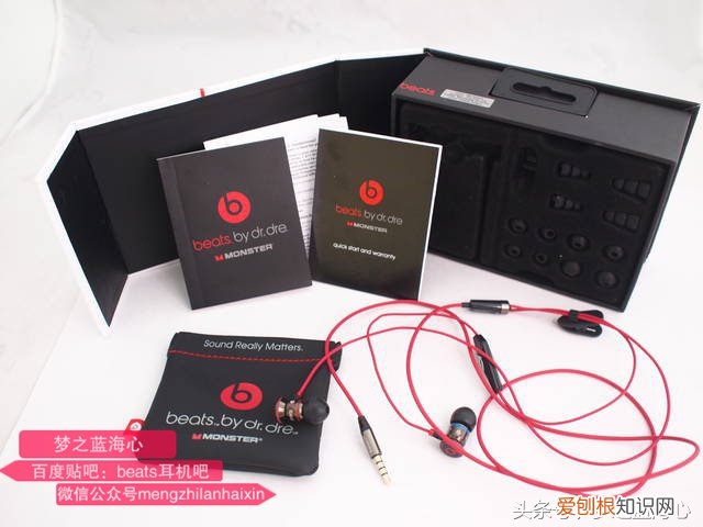 g18耳机怎么样？评测细说