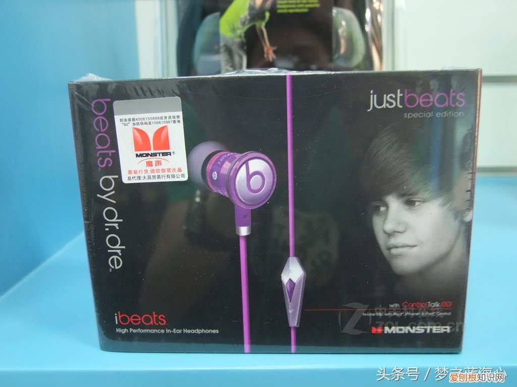 g18耳机怎么样？评测细说