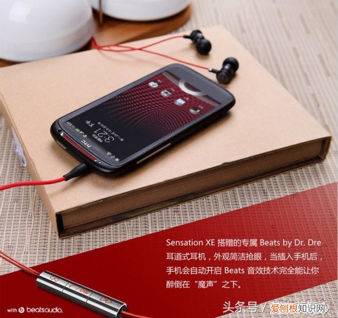 g18耳机怎么样？评测细说