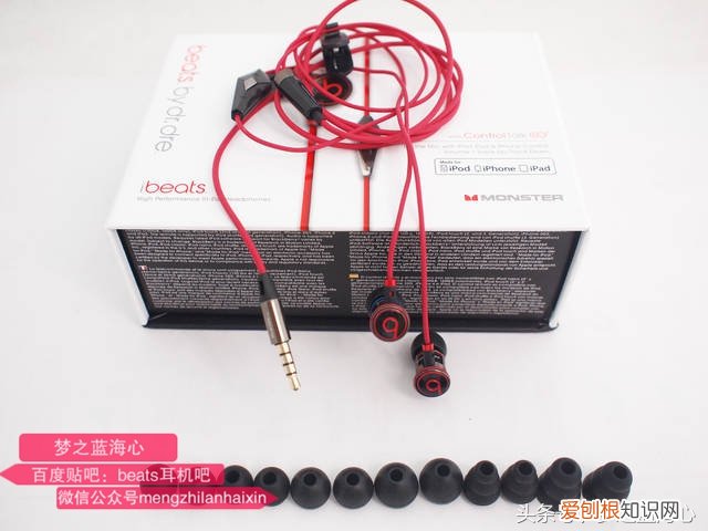 g18耳机怎么样？评测细说