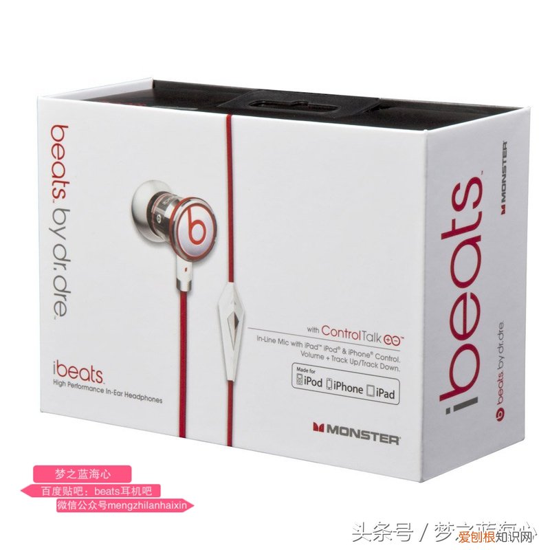 g18耳机怎么样？评测细说