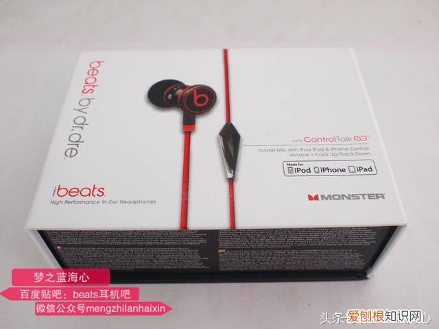 g18耳机怎么样？评测细说