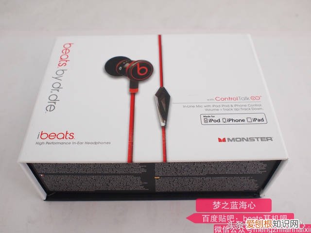 g18耳机怎么样？评测细说