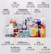 奶嘴什么牌子的最好最安全
