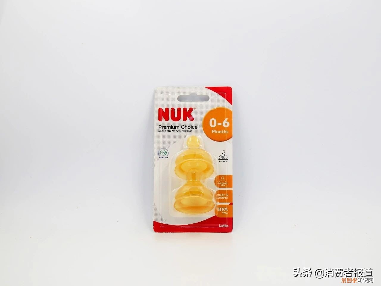 奶嘴什么牌子的最好最安全