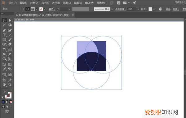Ai要咋才可以建立剪切蒙版,ai如何建立剪切蒙版快捷键