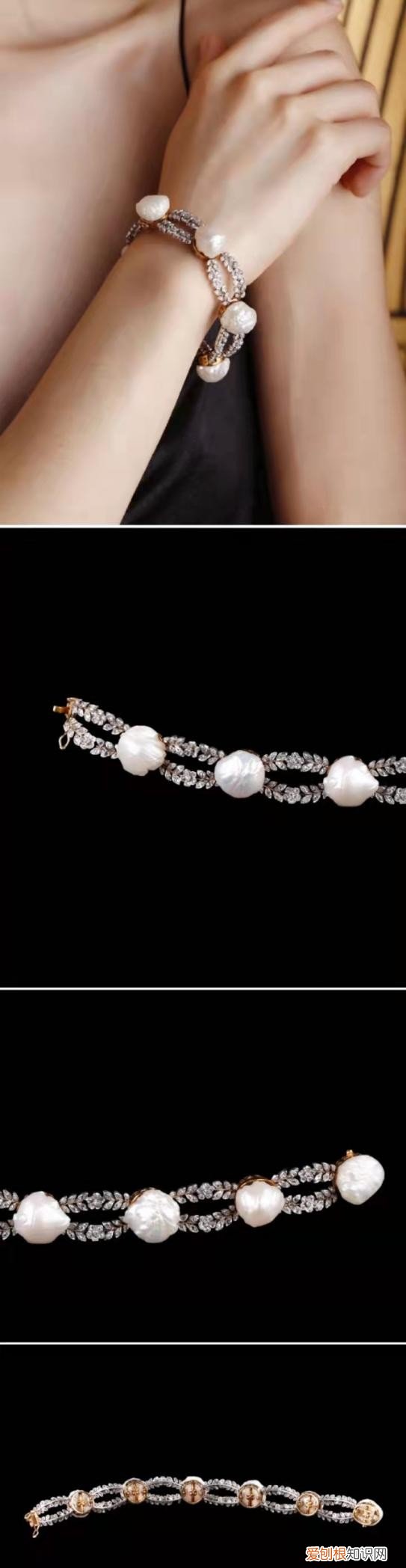 真正的珍珠手链多少钱?