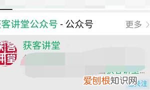 2020最佳微信昵称,2020最独特的微信昵称免费下载方法