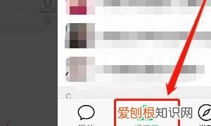 2020最佳微信昵称,2020最独特的微信昵称免费下载方法