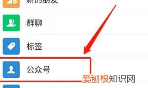 2020最佳微信昵称,2020最独特的微信昵称免费下载方法