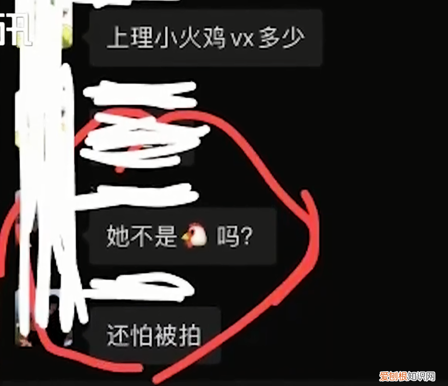 上理工惊爆一男生在女生浴室安装十个摄像头，校方回应：必须严肃处理！