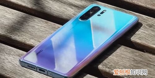 华为P30和P30pro有哪里不一样