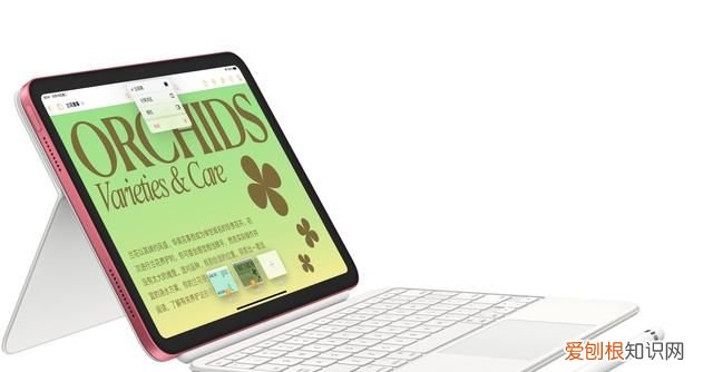 ipad2021和ipad2022有什么区别