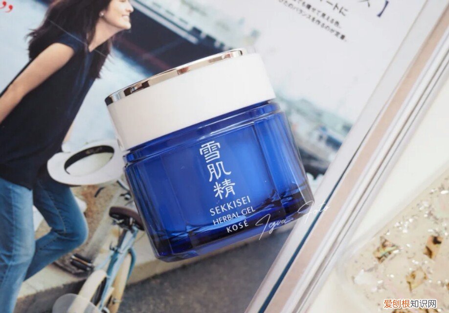 高丝雪肌精护肤品怎么样