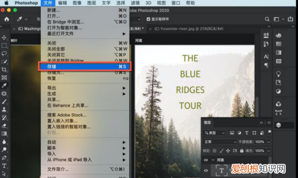 ps怎么导出GIF图片,ps要怎么样才能导出GIF格式的动图