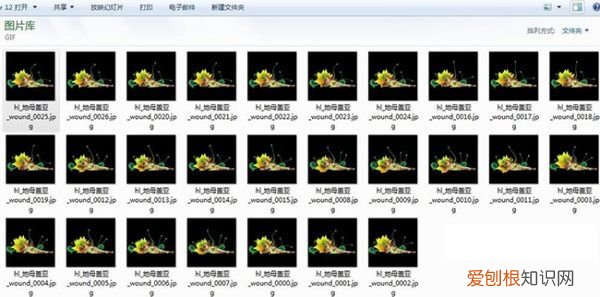 ps怎么导出GIF图片,ps要怎么样才能导出GIF格式的动图