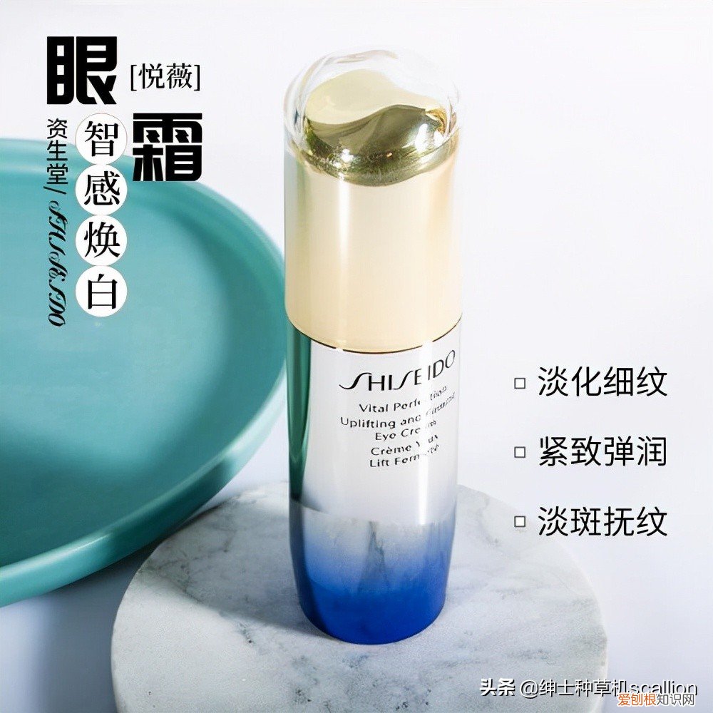 雅诗兰黛眼霜多少钱一瓶