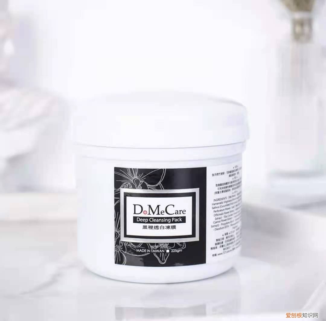 dmc冻膜怎么样会扩大毛孔吗