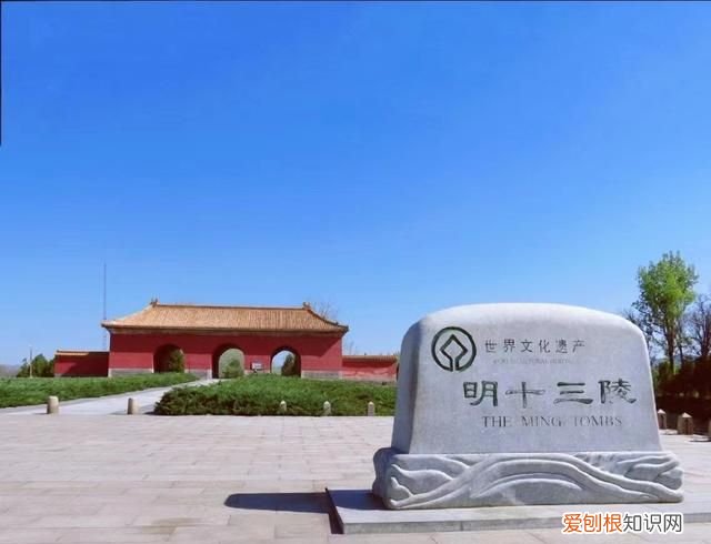 北京旅游必去的景点