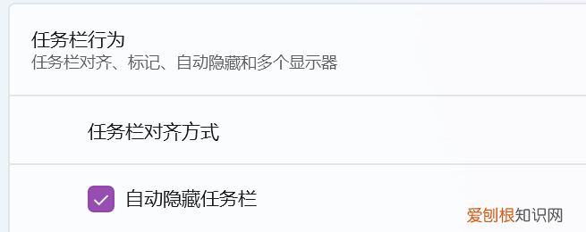 手提电脑与平板电脑哪个好