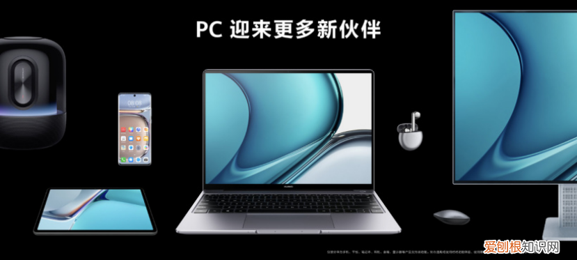 手提电脑与平板电脑哪个好