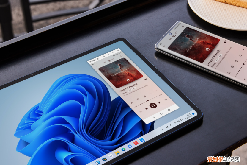 手提电脑与平板电脑哪个好