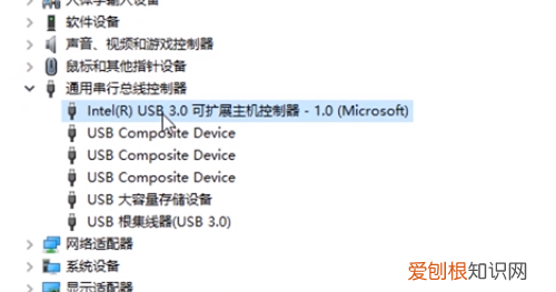 电脑无法识别打印机usb怎么办