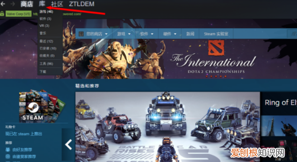 gta5卡顿怎么设置不卡,《gta5》卡顿怎么回事