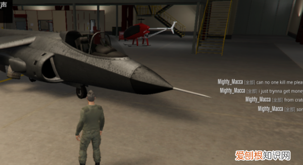 gta5卡顿怎么设置不卡,《gta5》卡顿怎么回事