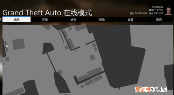 gta5卡顿怎么设置不卡,《gta5》卡顿怎么回事