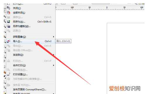 ps转化成cdr格式,ps怎么保存cdr格式