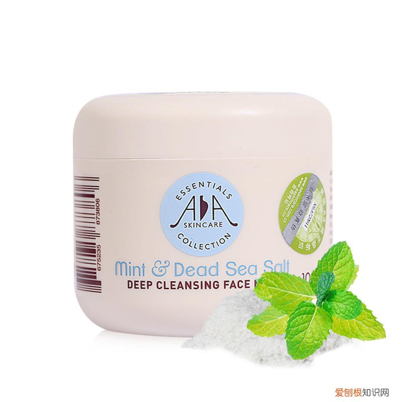 静佳三色堇面膜怎么样?