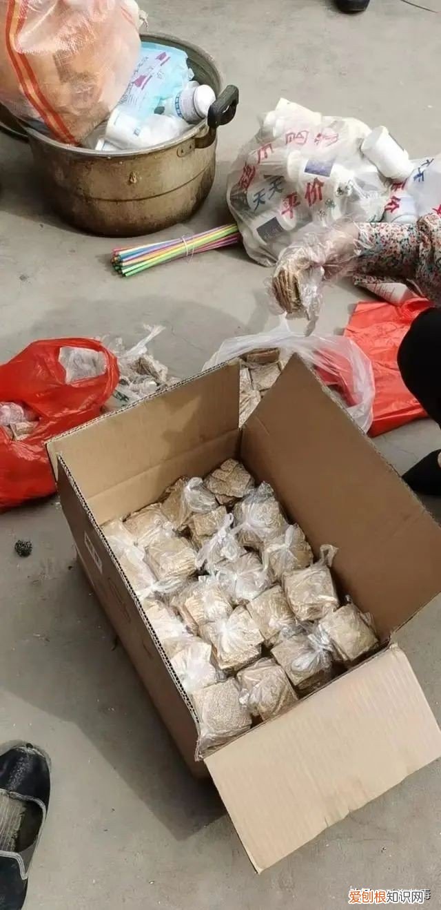 渭南澄城一大妈竟然用铝锅菜刀就能自制毒品“锭锭”，非法牟利5000元被抓