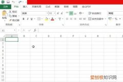 excel表格怎么自动换行，excel表格文字怎么自动换行
