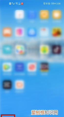 华为手机sim卡密码怎么设置，华为手机如何设置手机卡密码